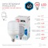Лампа LED POWER T120-40W-4000-E27 Лампа LED POWER T120-40W-4000-E27