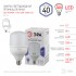 Лампа LED POWER T120-40W-6500-E27 Лампа LED POWER T120-40W-6500-E27