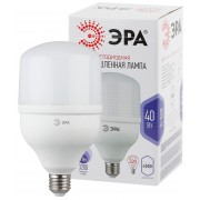 Лампа LED POWER T120-40W-6500-E27
