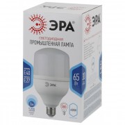 Лампа LED POWER T160-65W-4000-E27/E40