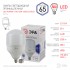 Лампа LED POWER T160-65W-6500-E27/E40 Лампа LED POWER T160-65W-6500-E27/E40
