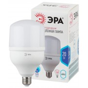 Лампа LED POWER T80-20W-4000-E27