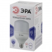 Лампа LED POWER T160-65W-6500-E27/E40