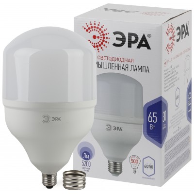 Лампа LED POWER T160-65W-6500-E27/E40 Лампа LED POWER T160-65W-6500-E27/E40