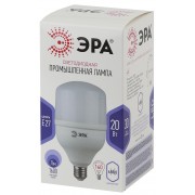 Лампа LED POWER T80-20W-6500-E27