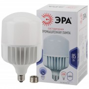Лампа LED POWER T140-85W-6500-E27/E40