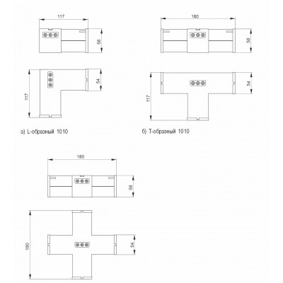 Светильник L-образный LIGHTING 1010 8/6500К 117х117х58 черный Светильник L-образный LIGHTING 1010 8/6500К 117х117х58 черный