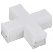 Светильник X-образный LIGHTING 1010 12/4000К 180х180х58 белый