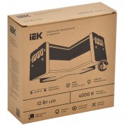 Светильник X-образный LIGHTING 1010 12/4000К 180х180х58 черный