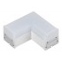 Светильник L-образный LIGHTING 1010 8/4000К 117х117х58 белый Светильник L-образный LIGHTING 1010 8/4000К 117х117х58 белый