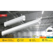 Светильник PRO ДСП 7042 20Вт Д 5000К IP66