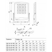 Прожектор СДО 08-100 PRO 30° 5000К IP65 Комплект ПРОМО