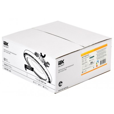 Светильник ДСП 3020 PRO 150Вт 90° 5000К IP65 Светильник ДСП 3020 PRO 150Вт 90° 5000К IP65
