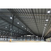 Светильник LED ДСП 4025 200Вт 5000К