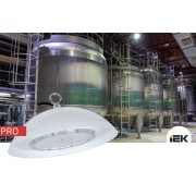 Светильник ДСП 8002 PRO 100Вт 5000К IP69