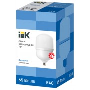 Лампа HP 65Вт 230В 6500К E40