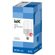 Лампа HP 80Вт 230В 6500К E40