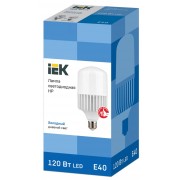 Лампа HP 120Вт 230В 6500К E40