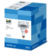 Лампа HP 160Вт 120° 230В 6500К E40