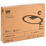 Светильник ДКУ Парк 2001-70Д 3000К IP65