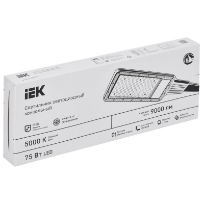 Светильник LIGHTING ДКУ 1011-75Ш 5000К IP65 Светильник LIGHTING ДКУ 1011-75Ш 5000К IP65