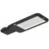 Светильник ДКУ 1013-120Д 5000К IP65 Светильник ДКУ 1013-120Д 5000К IP65