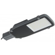 Светильник ДКУ 1055-50Ш PRO 5000К IP65