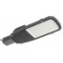 Светильник ДКУ 1055-180Ш PRO 5000К IP65 Светильник ДКУ 1055-180Ш PRO 5000К IP65