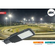 Светильник ДКУ 1055-180Ш PRO 5000К IP65