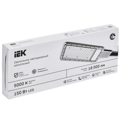Светильник LIGHTING ДКУ 1011-150Ш 5000К IP65 Светильник LIGHTING ДКУ 1011-150Ш 5000К IP65