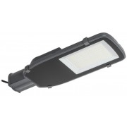 Светильник ДКУ 1055-75Ш PRO 5000К IP65