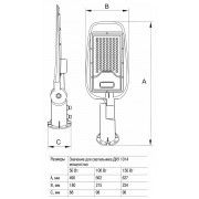Светильник LIGHTING ДКУ 1014-150Ш PRO 5000К IP65