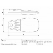 Светильник ДКУ 1055-75Д PRO 5000К IP65