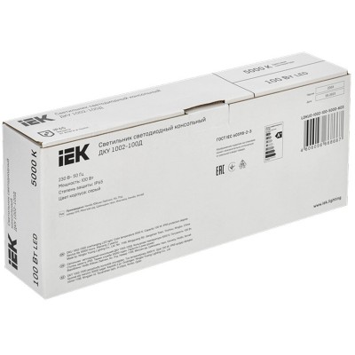 Светильник ДКУ 1002-100Д 5000К IP65 Светильник ДКУ 1002-100Д 5000К IP65