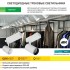 Светильник трековый 302 PRO 30Вт 4000К трехфазный 36град белый (3шт/упак) Светильник трековый 302 PRO 30Вт 4000К трехфазный 36град белый (3шт/упак)