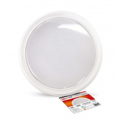 ЖКХ светильник СПБ-2-КРУГ 24W/4000К ЖКХ светильник СПБ-2-КРУГ 24W/4000К