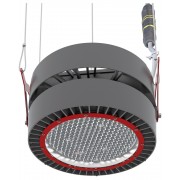Светильник L-industry II PRO 250/Г30/5,0К/04 IP65