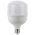 Лампа LED HW 30W/840 230V E27 RU Лампа LED HW 30W/840 230V E27 RU