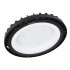 Светильник HB COMP V 225W 840 110DEG IP65 Светильник HB COMP V 225W 840 110DEG IP65