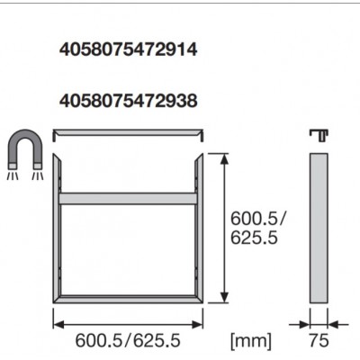 Комплект для накладного монтажа Surface Mount Kit H75 600 Комплект для накладного монтажа Surface Mount Kit H75 600