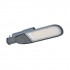 Светильник Eco AREA Spd 150W 827 IP66 Gy Светильник Eco AREA Spd 150W 827 IP66 Gy