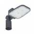 Светильник SL AREA SM V 45W 740 RV20ST Gy Светильник SL AREA SM V 45W 740 RV20ST Gy