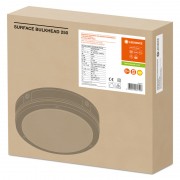 Аварийный светильник SF BULKHEARD S EM 250 10W/4000K BK IP65
