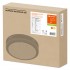 ЖКХ светильник SF BULKHEARD S 250 10W/3000K BK IP65 ЖКХ светильник SF BULKHEARD S 250 10W/3000K BK IP65