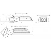 Светильник ATAMAN STREET 1-25 740 SW DIM