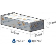 Светильник TL-STREET 35 PLUS 4К D
